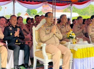 พิธีวางพวงมาลาอนุสาวรีย์พระยาประจันตประเทศธานี พารามิเตอร์รูปภาพ 3